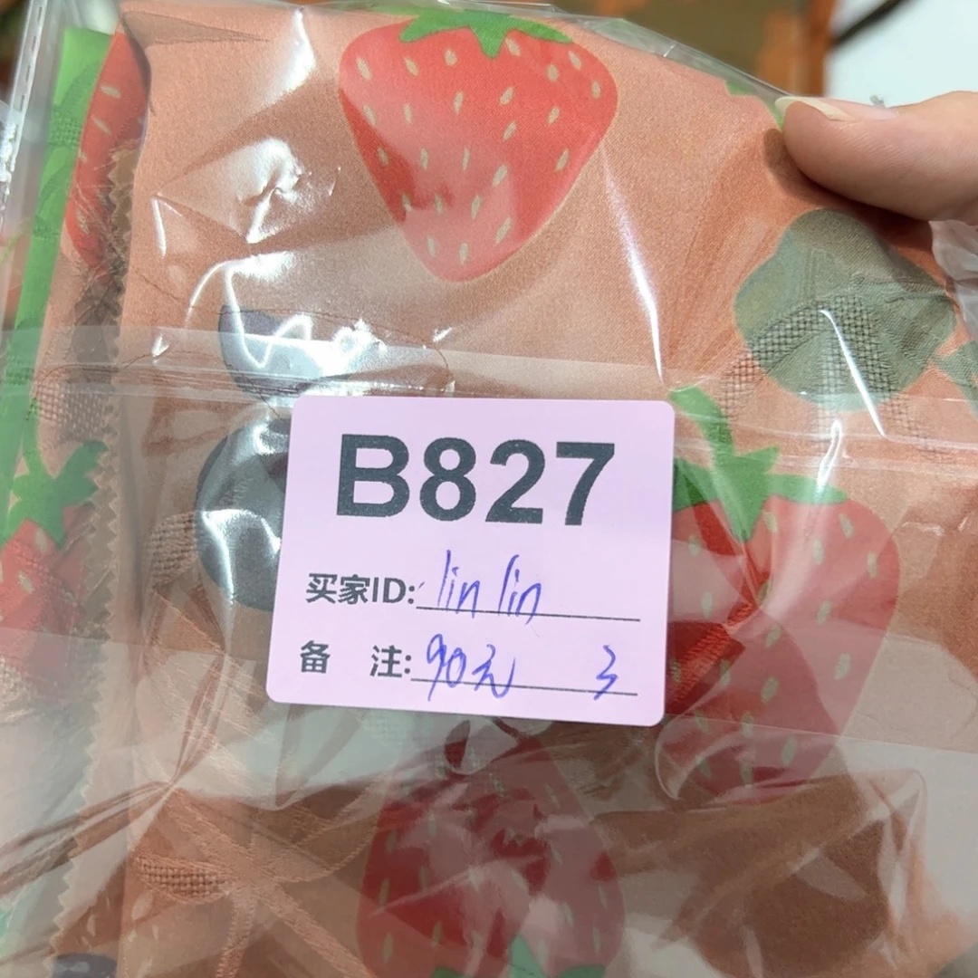 l***n蚕丝827.