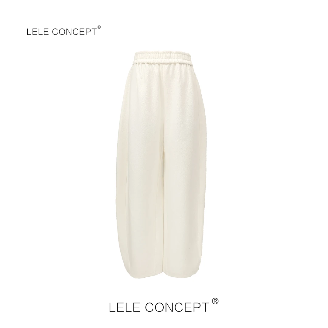 LELE CONCEPT丨新款舒适百搭休闲风松紧腰阔腿裤K0341