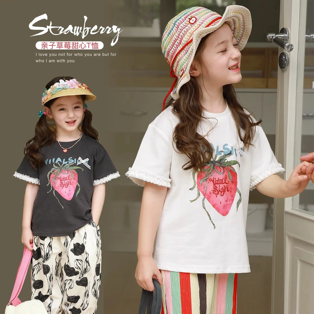 奶油粉雾莓莓韩系蕾丝短袖上衣t恤亲子装爱上靓妞女童夏装2025