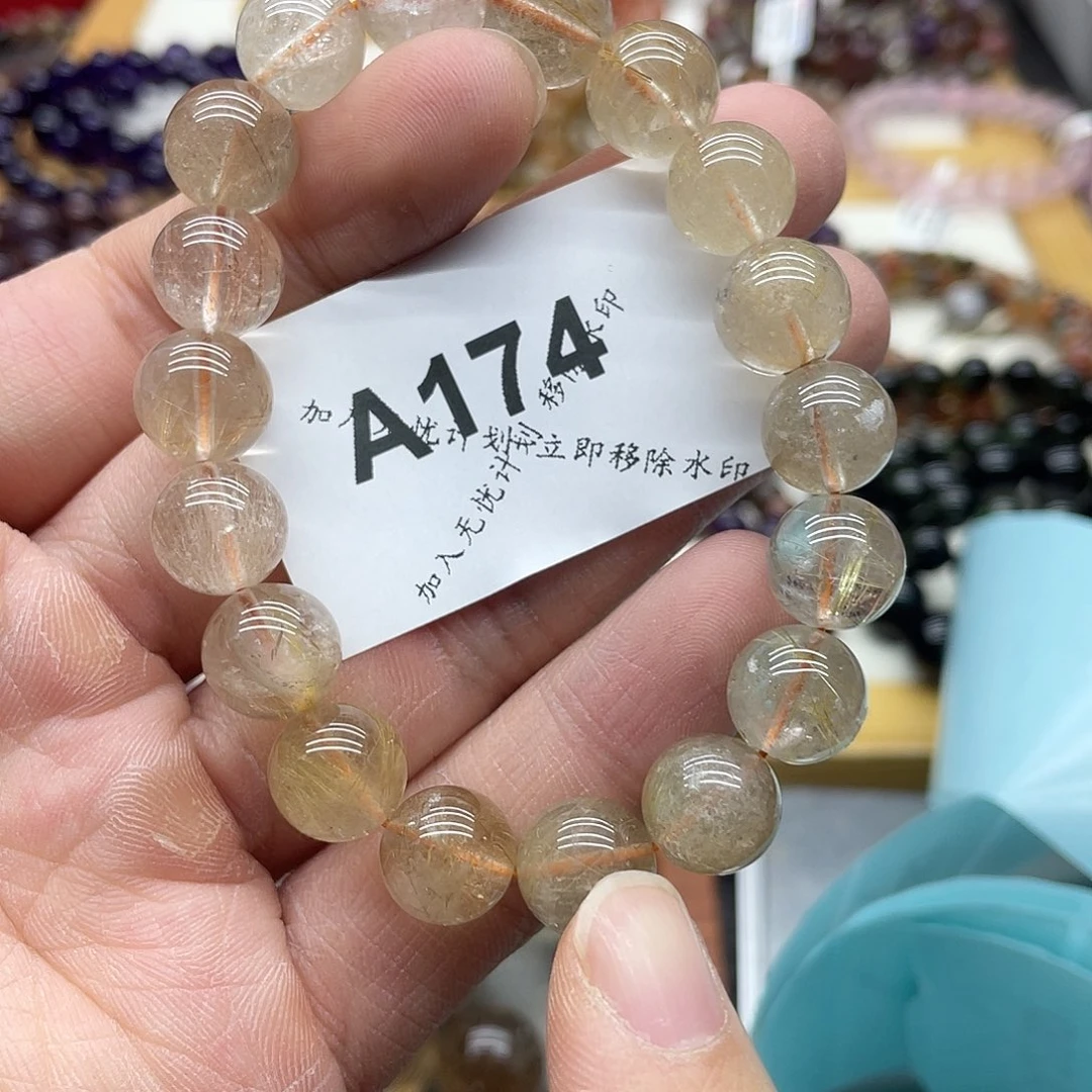 未镶嵌水晶手串天然