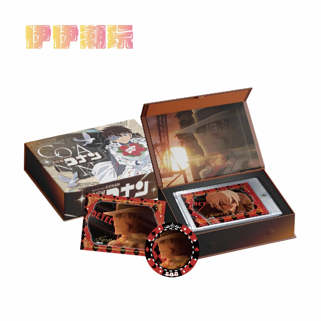 拉拉【拆盒】伊伊潮玩 高编卡位+陶瓷筹码币 卡牌盲盒（默认代拆）