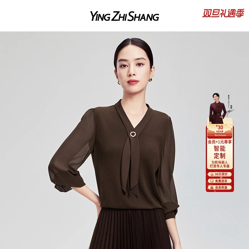 赢智尚2024秋新款焦糖色美拉德风气质温柔三醋酸针织衫女ZZ00435