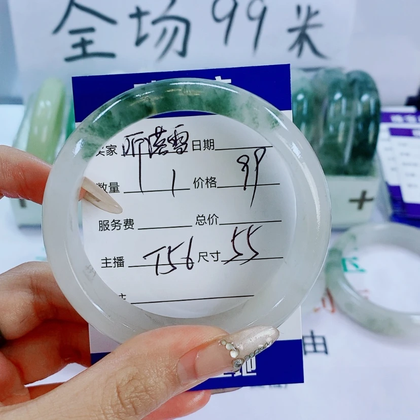 【闪购商品】石英质玉手镯未镶嵌T56