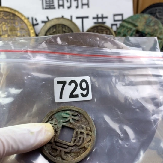 凉***风铜现代文创工艺品