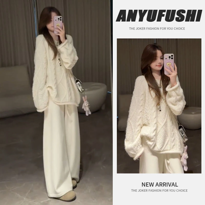 秋季穿搭一整套女2025新款韩版时尚慵懒麻花圆领毛衣阔腿裤两件套