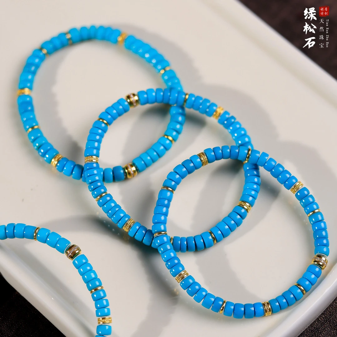 【桃总推荐】diy18k绿松石5mm直切手串多样性发一件@@ZY51119010