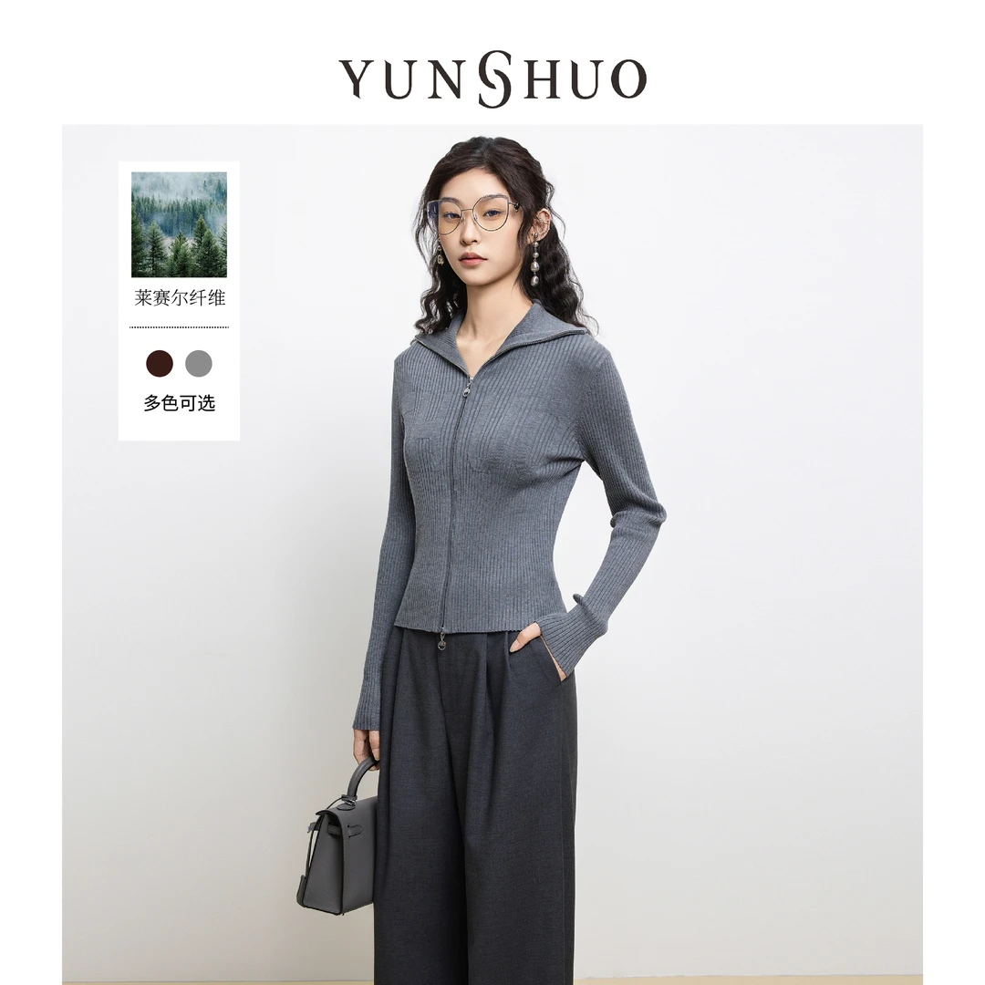 允硕春季新品lulu休闲翻领双头拉链修身字母上衣针织毛开衫729299