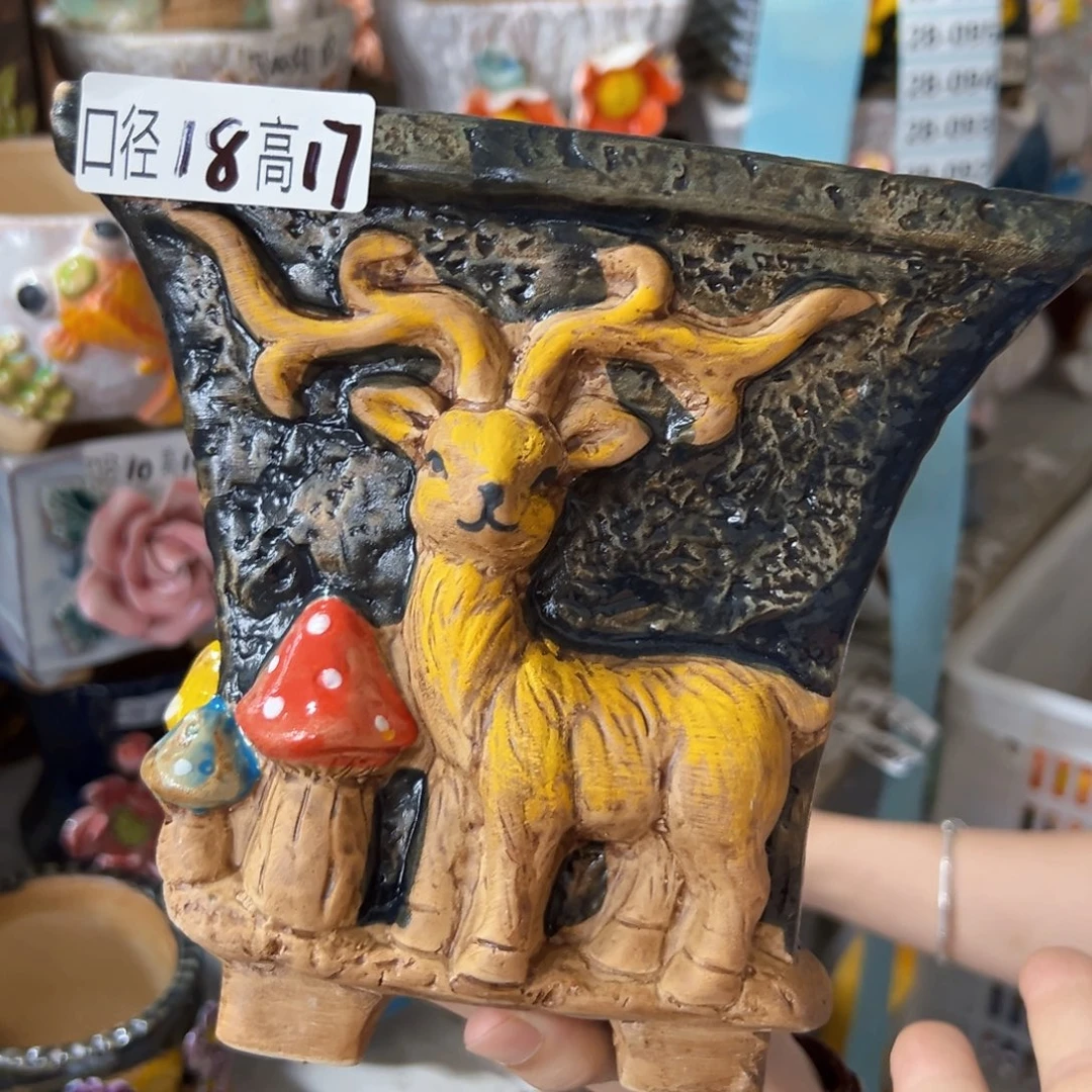 满18.8米发货爱退款拉黑