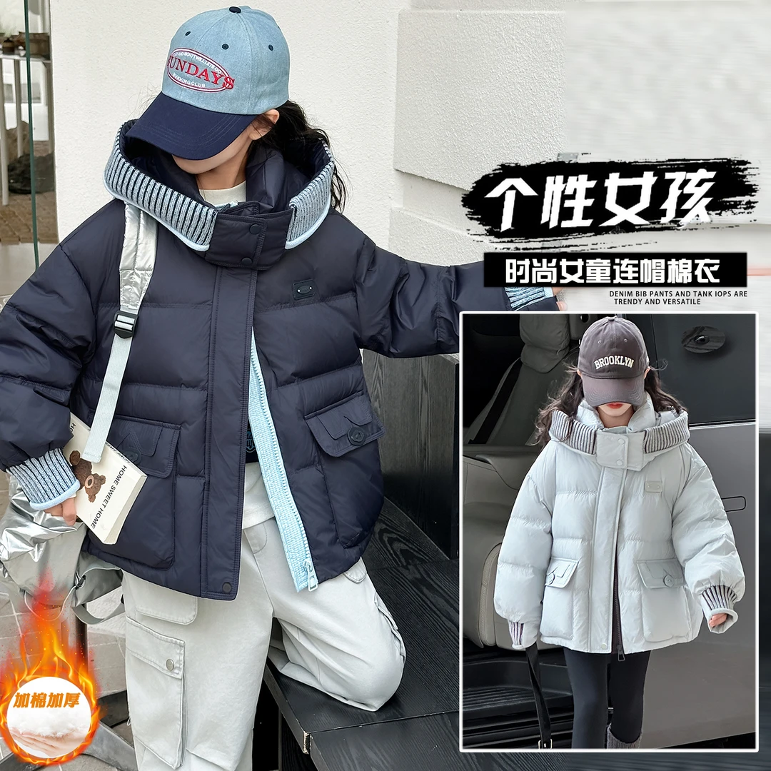 女大童棉服加厚冬装外套洋气青少年初高中生连帽棉袄保暖棉衣炸街