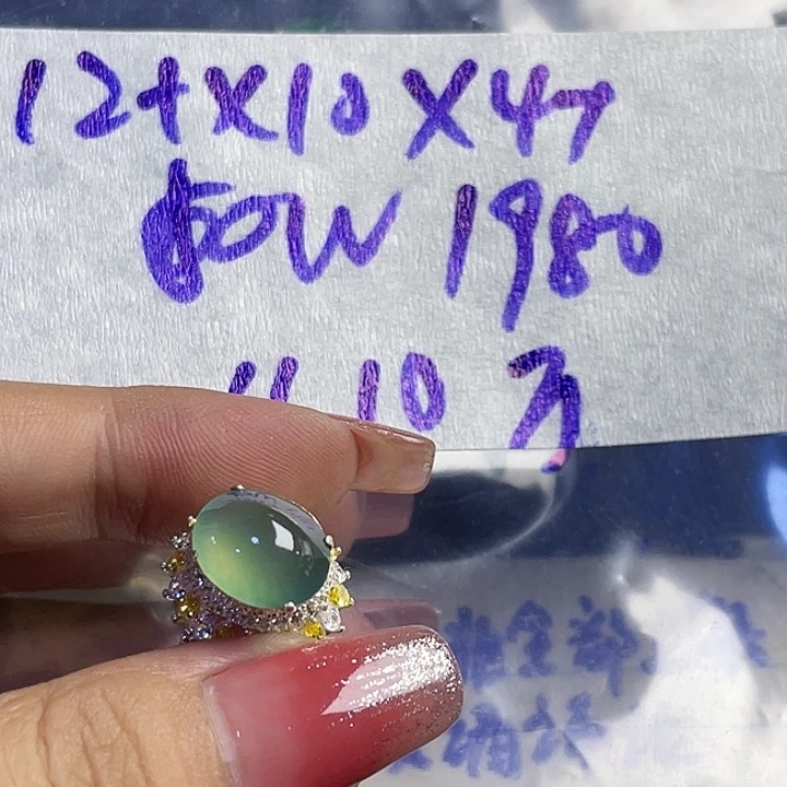 万***8定制翡翠未镶嵌9354785888