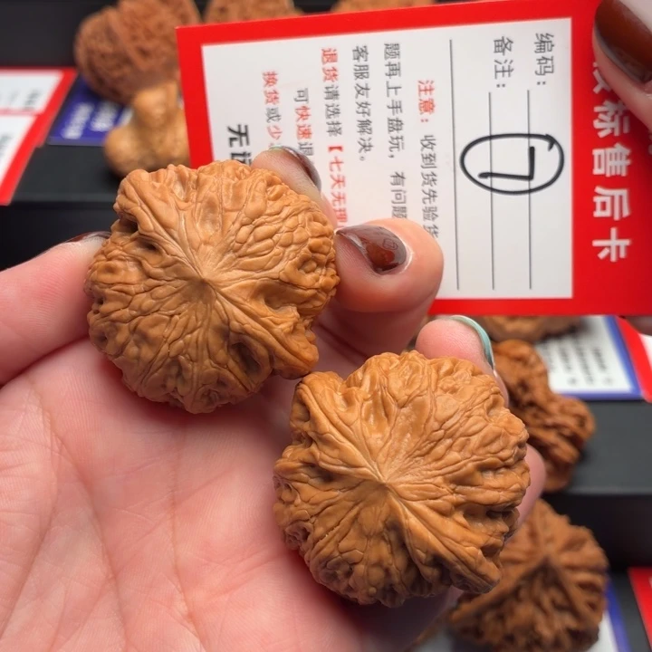 Y***ǚ文玩核桃把件40尺铁锤妹妹