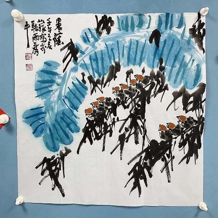 抱***斋竖款书画123698236985