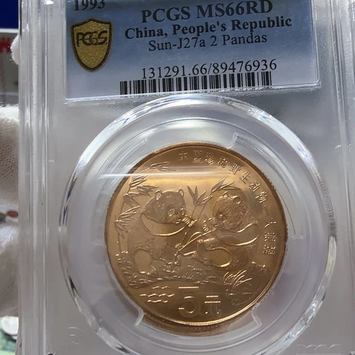 pcgs大熊猫纪念币一枚