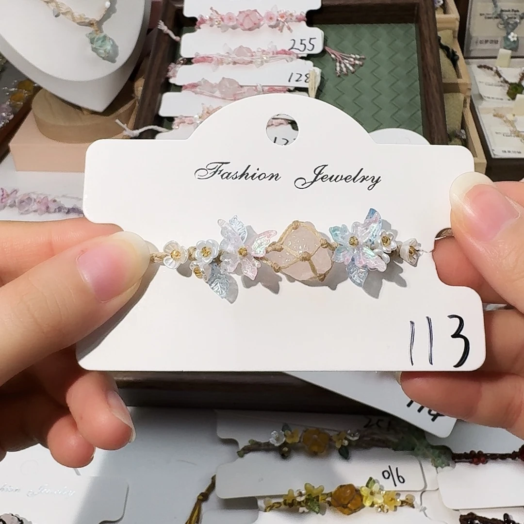 石英石纯铜113手链