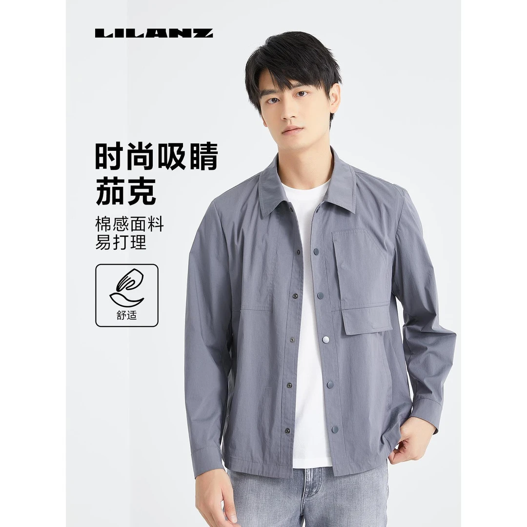 【棉感面料】利郎春夏新款抗皱易打理柔软亲肤休闲茄克 (CJK017)