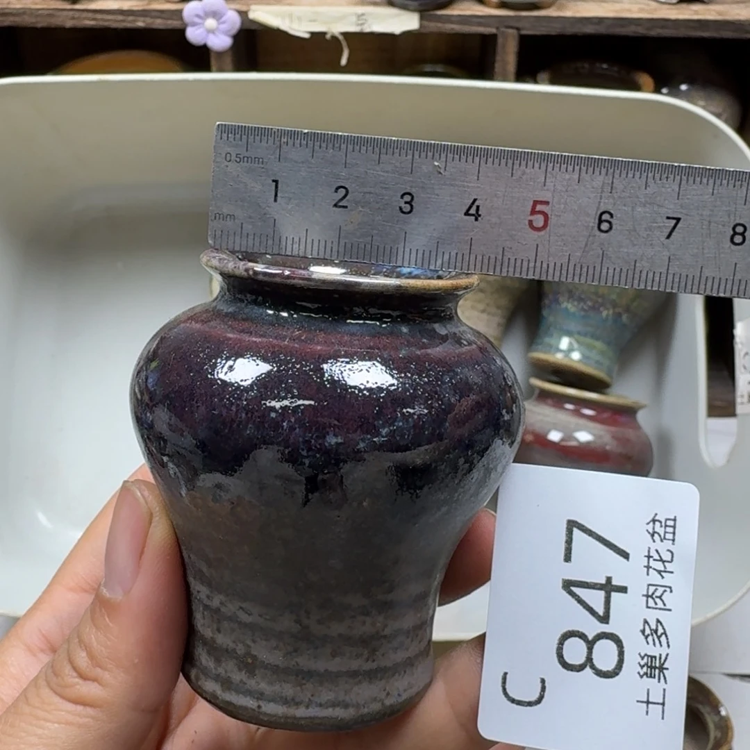 陶瓷艺术设计学与制作