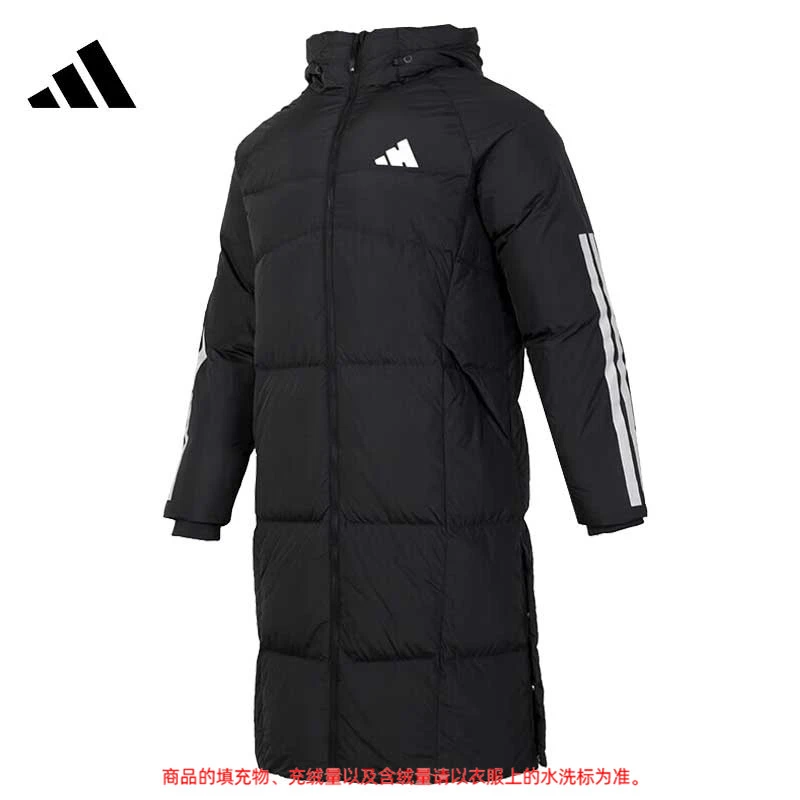 adidas阿迪达斯【环*】冬季男子运动休闲好羽绒服外套JG3840