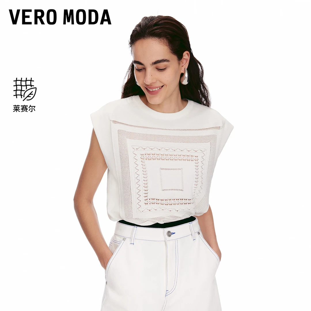 Vero Moda针织衫女2025夏日穿搭几何镂空图案无袖针织衫325245018