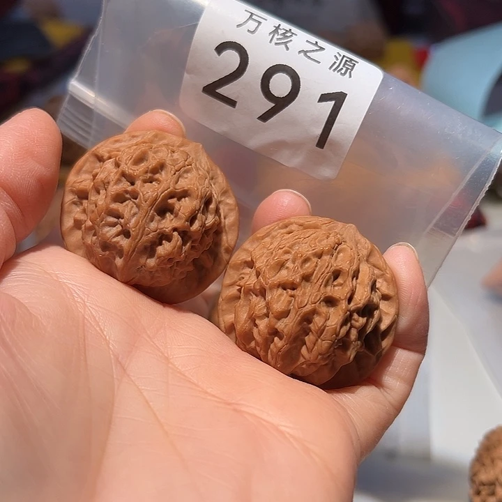 桃核吊坠38全品七步沟……