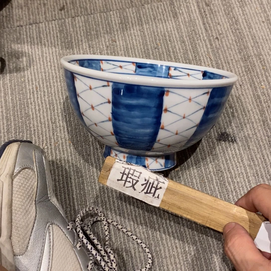 瓷片梦***z瓷器瓷器瓷器