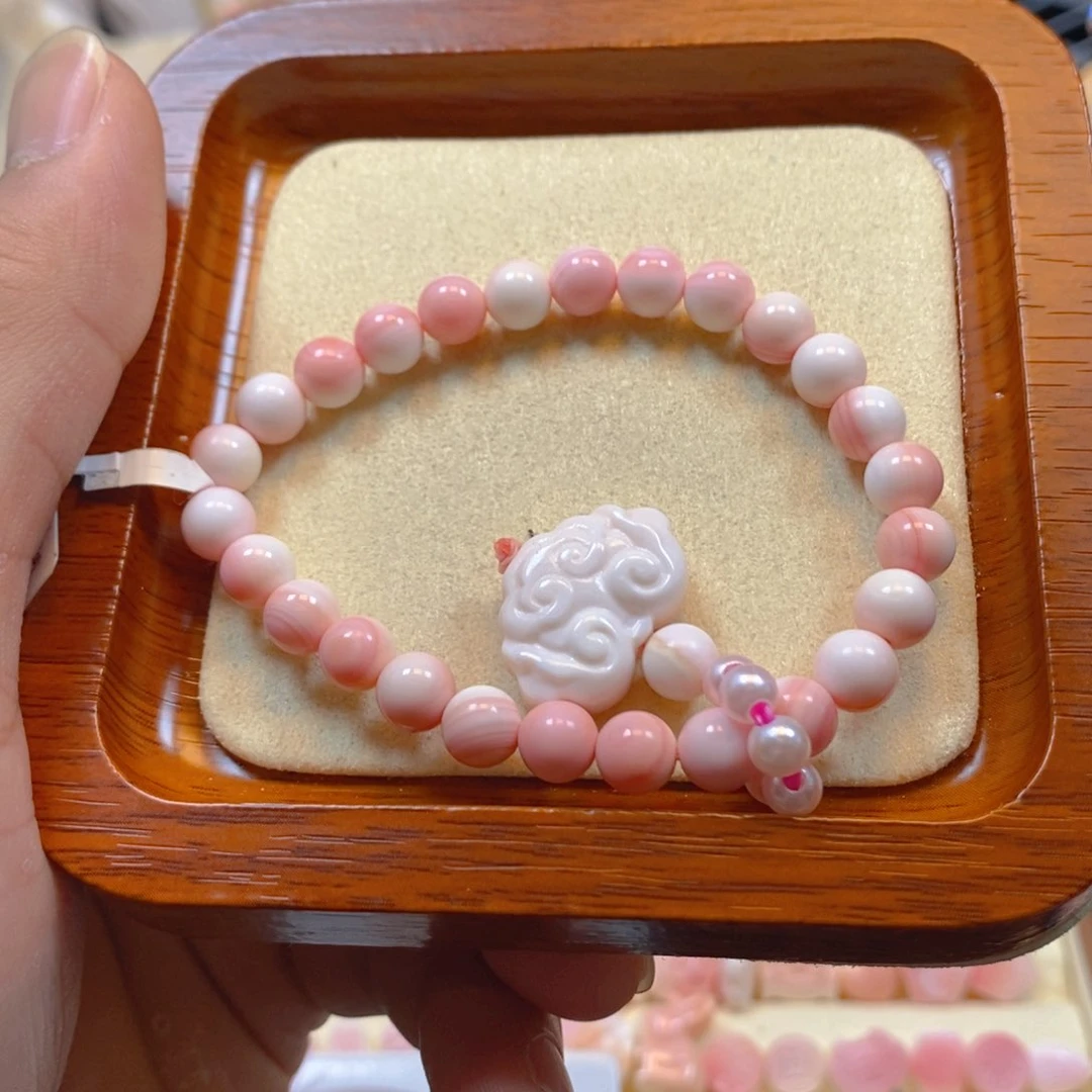 贝壳手串/手链粉色单圈