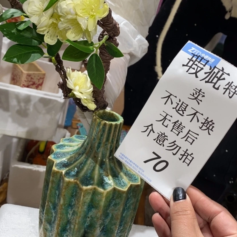 【闪购商品】摆件陶瓷摆件瑕疵特卖
