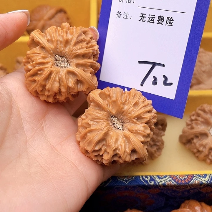 把件文玩核桃B****d文玩核桃龙门涧22