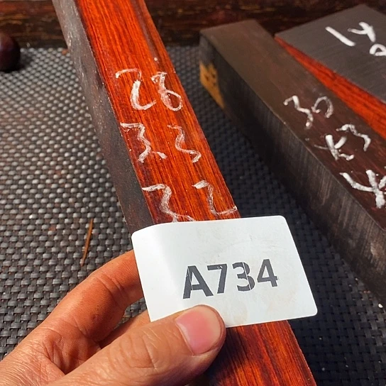 用***卯紫檀木料一手货源