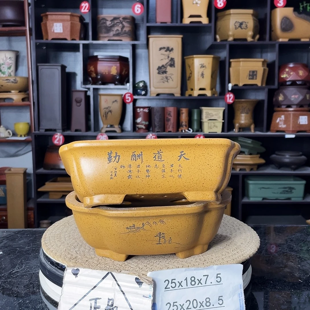 紫砂艺术紫砂工艺