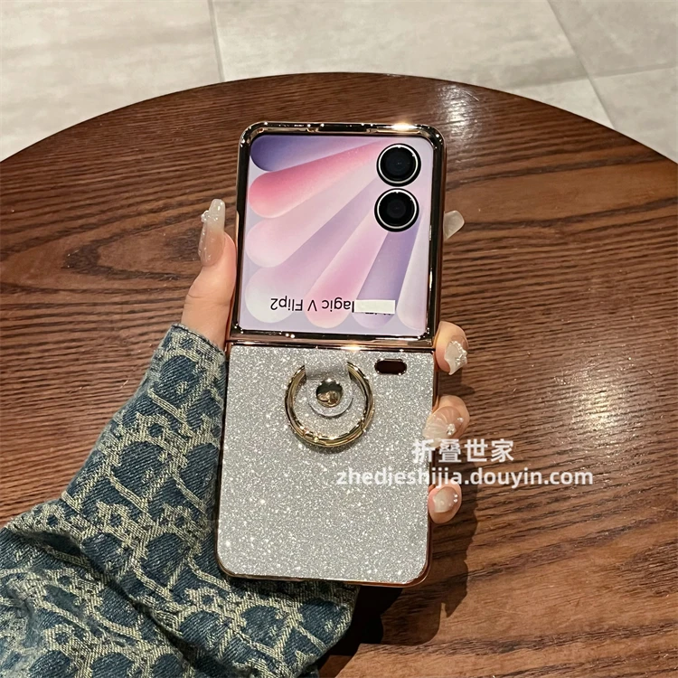 适用荣耀Magic V Flip2手机壳vflip新款折叠屏闪粉电镀指环保护套