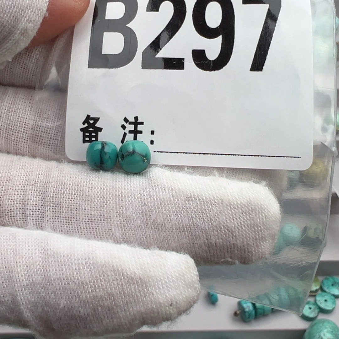 绿松石未镶嵌卡6高瓷老型一对