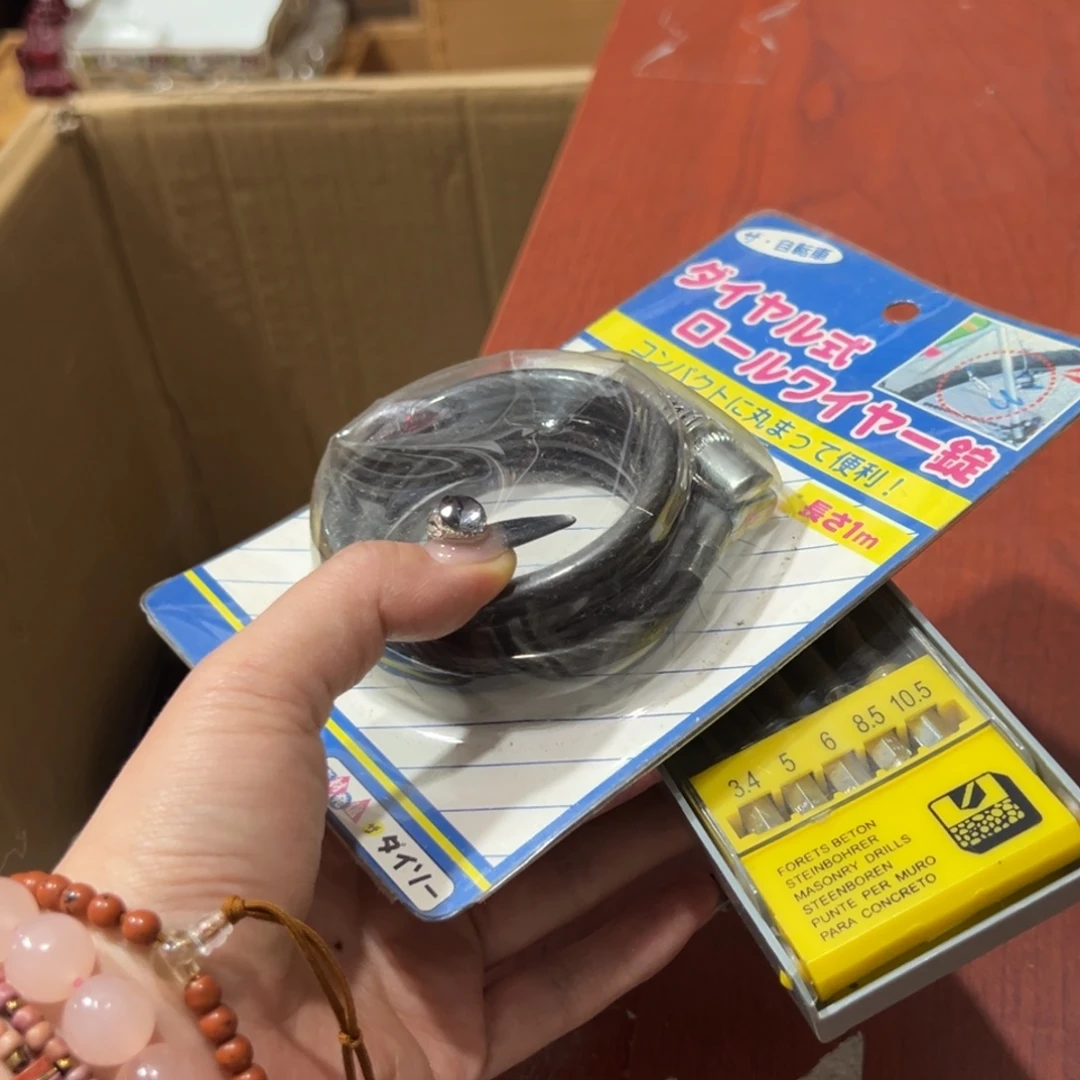 好看的瓷器小杯杯