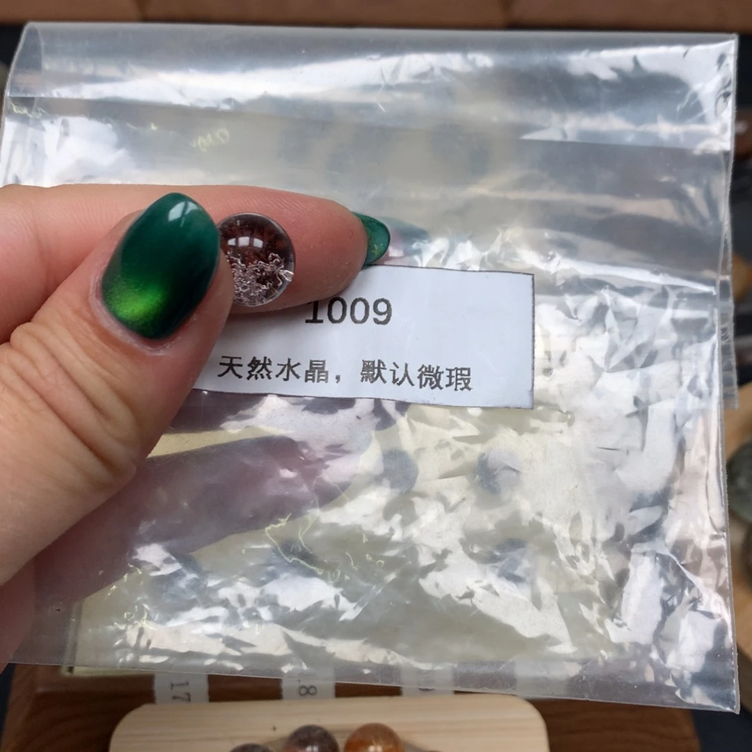 马***哒珠宝半成品水晶未镶嵌