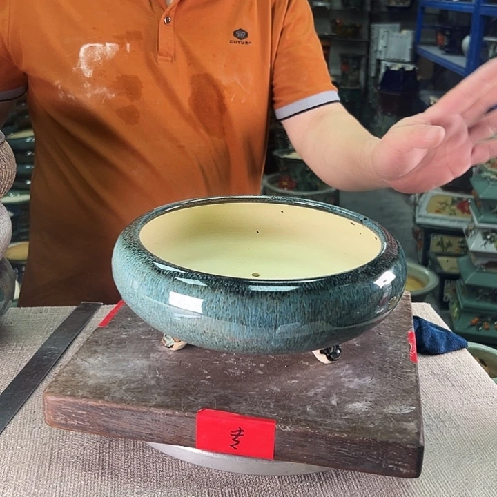 泳坤堂石湾盆陶瓷