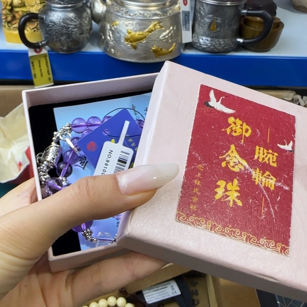 哈哈哈哈哈哈哈哈哈茶宠