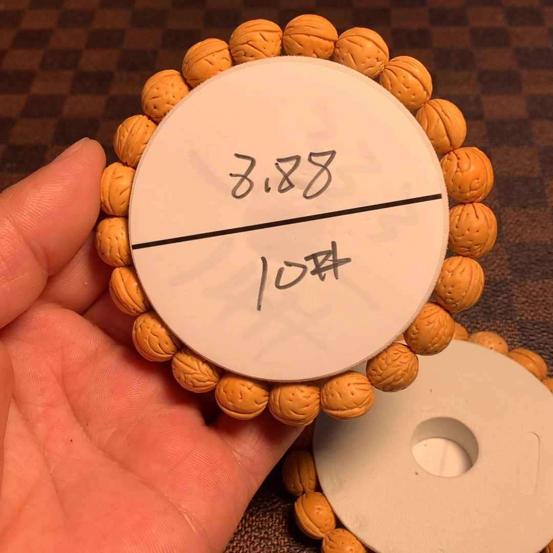 桃核手串10号链接了