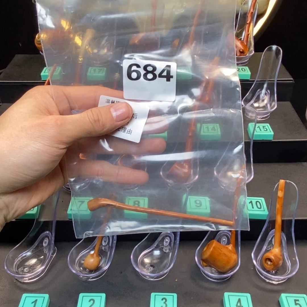 黑果木你*哥檬子木烟斗