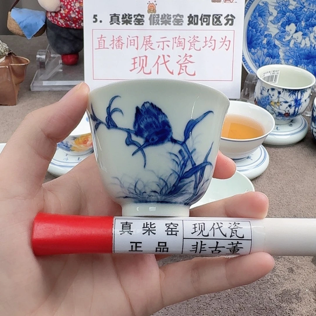 陶瓷制品加工工艺