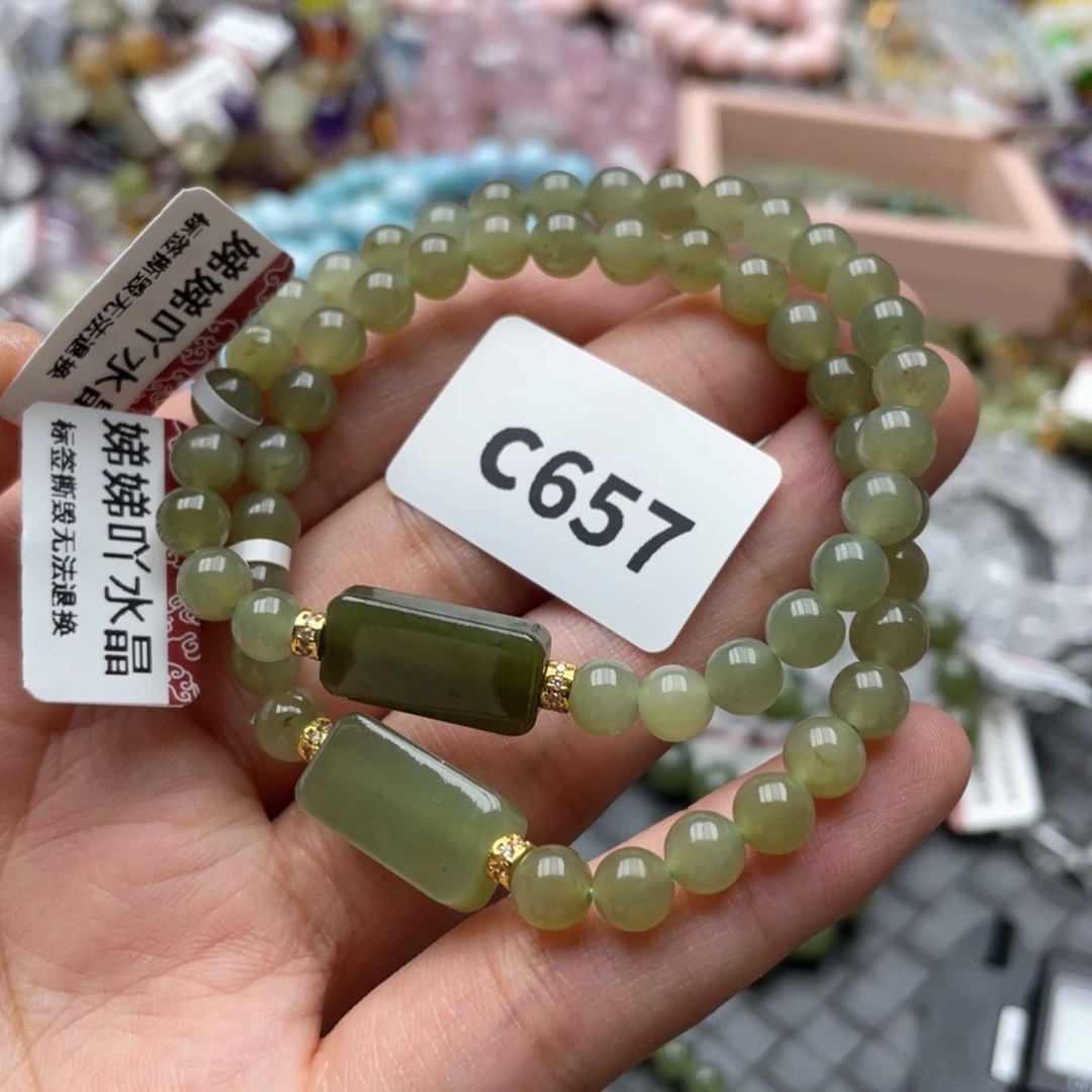 水晶手链未镶嵌多样性