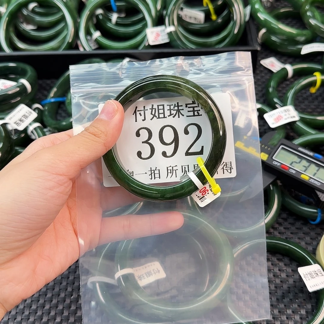 和田玉未镶嵌手镯手镯56 392