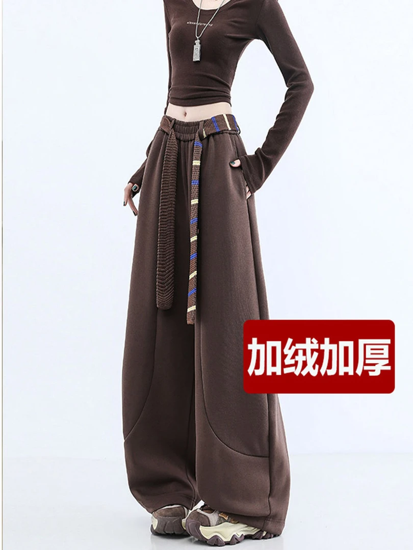 加绒卫裤女秋冬高个子加长款宽松时尚减龄高腰阔腿镰刀弯刀长裤子