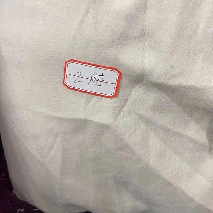 无纺布好的2米左右