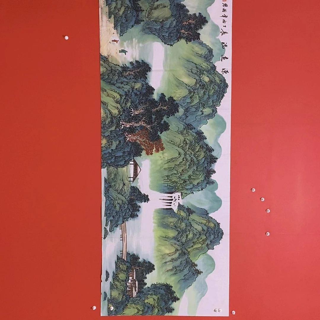 国画山水花鸟字画书画