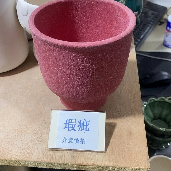 紫砂花盆多肉植物盆瑕疵有孔