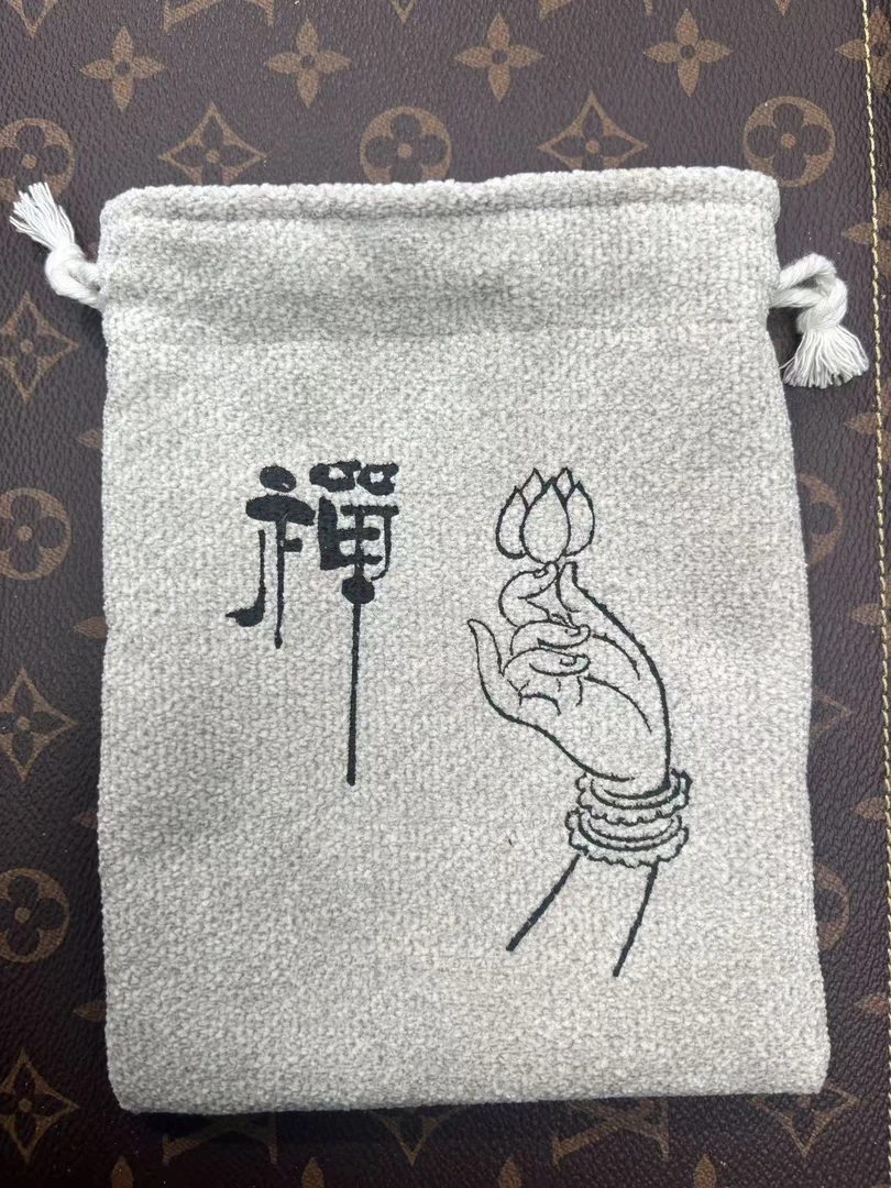 七妹橄榄核专用（盲）