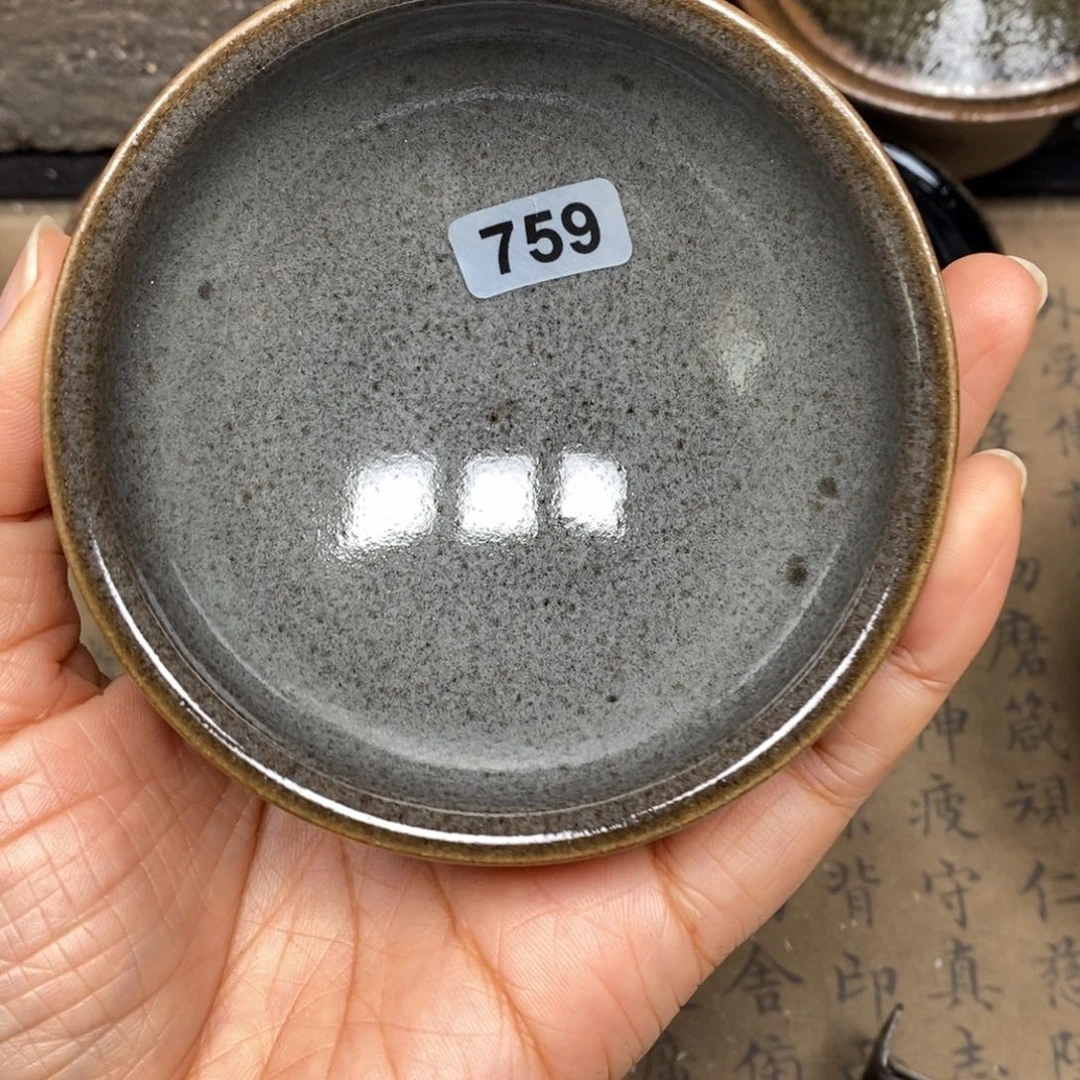 茶盏龙窑柴烧自然还原759