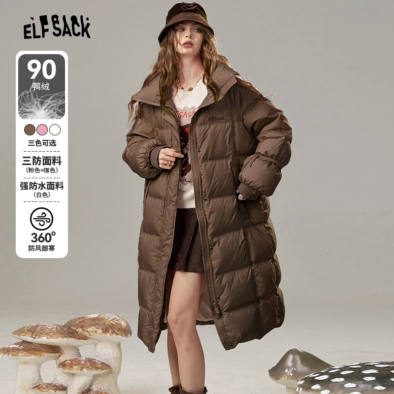 妖精的口袋复古咖色大翻领长款羽绒服女2025年冬季新款保暖外套