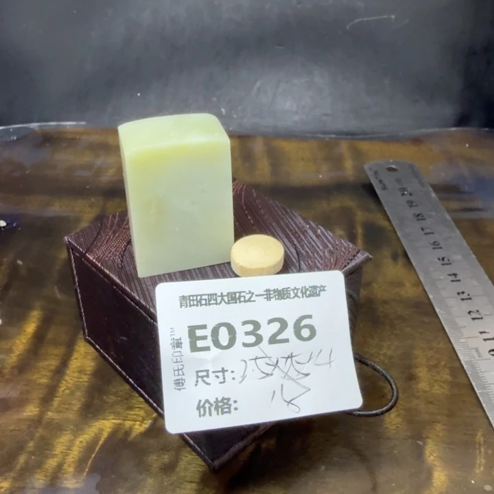 青田石9.15青田石雕厂家直销