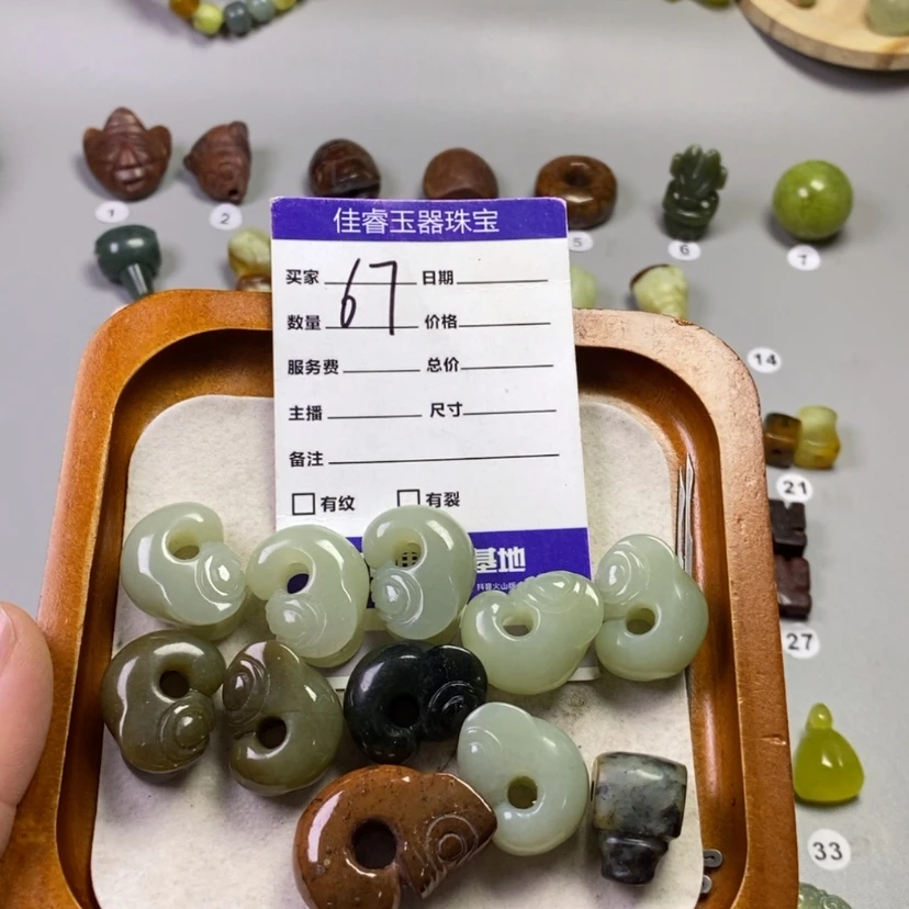 【闪购商品】岫玉未镶嵌吊坠(不含链)半***妇