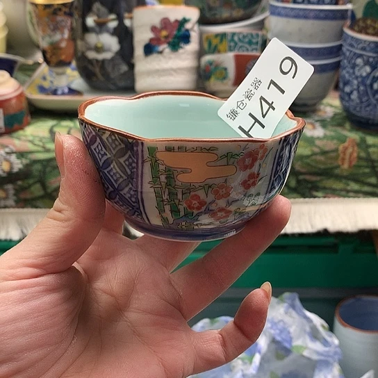 清***客哈哈真的是太给力419